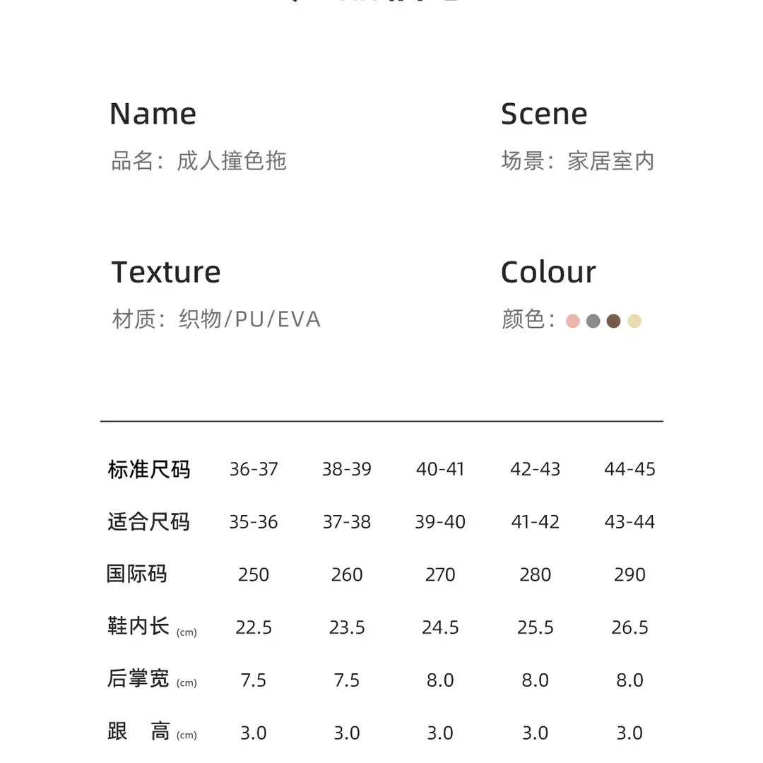 Jialiya Cotton Slippers for Men Autumn and Winter 2025 New Indoor Home Warm Elderly Anti-Slip Antibacterial Slippers for Women — feature 6