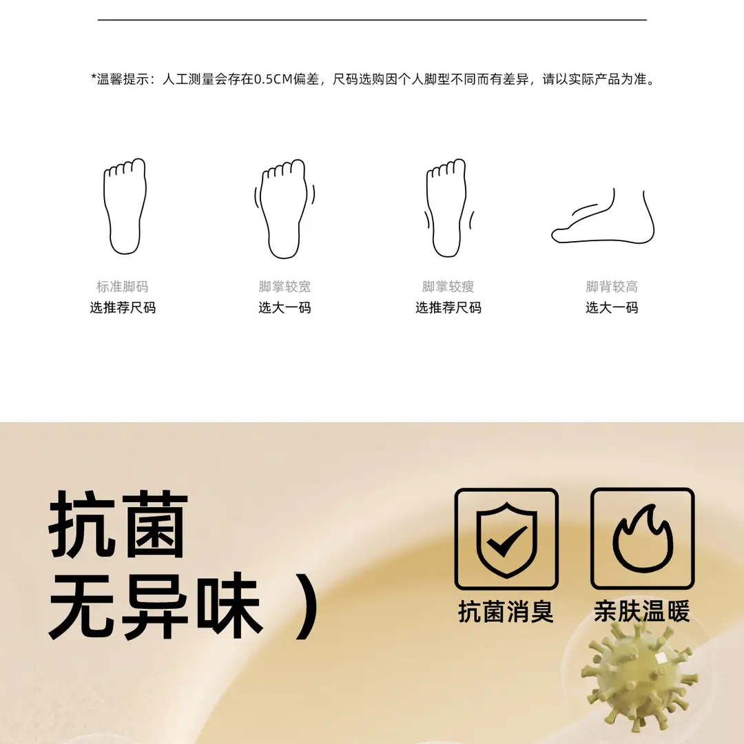 Jialiya Cotton Slippers for Men Autumn and Winter 2025 New Indoor Home Warm Elderly Anti-Slip Antibacterial Slippers for Women — feature 7