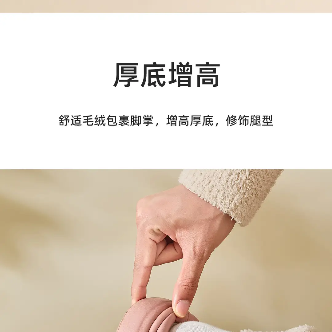 Jialiya Cotton Slippers for Men Autumn and Winter 2025 New Indoor Home Warm Elderly Anti-Slip Antibacterial Slippers for Women — feature 9