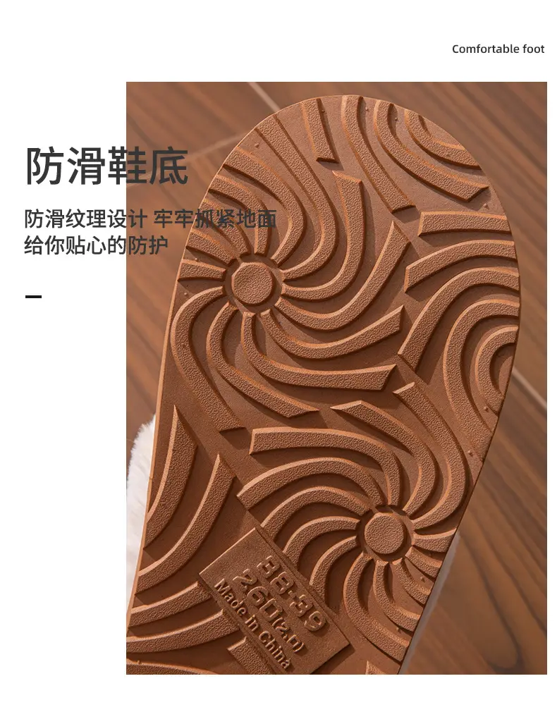 New Cotton Slippers for Women in Autumn and Winter Non-Slip Thick-Soled Bags for Indoor Home Confinement Warm and Cute Furry Cotton Shoes — feature 8