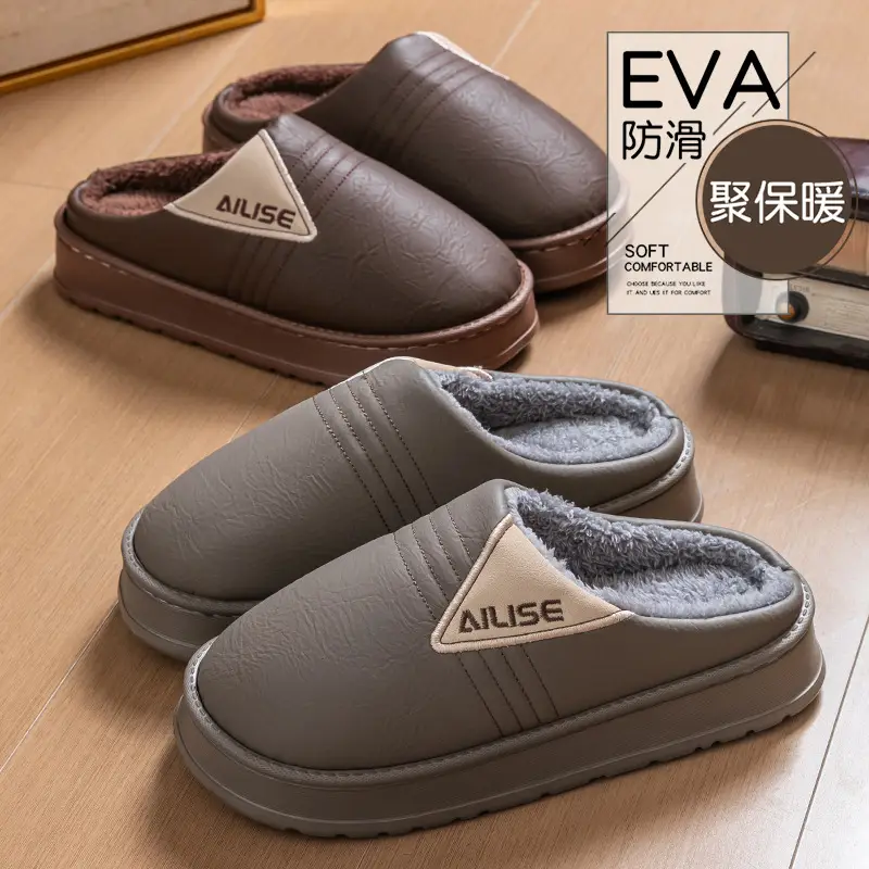 Men's Pink Waterproof Cotton Slippers Large - Image 12
