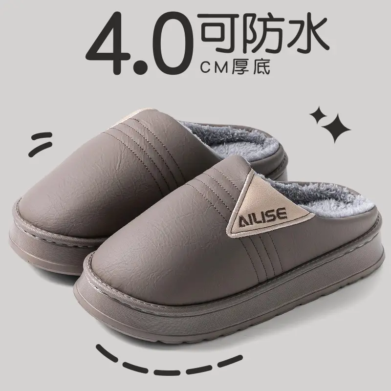 Men's Pink Waterproof Cotton Slippers Large - Image 13