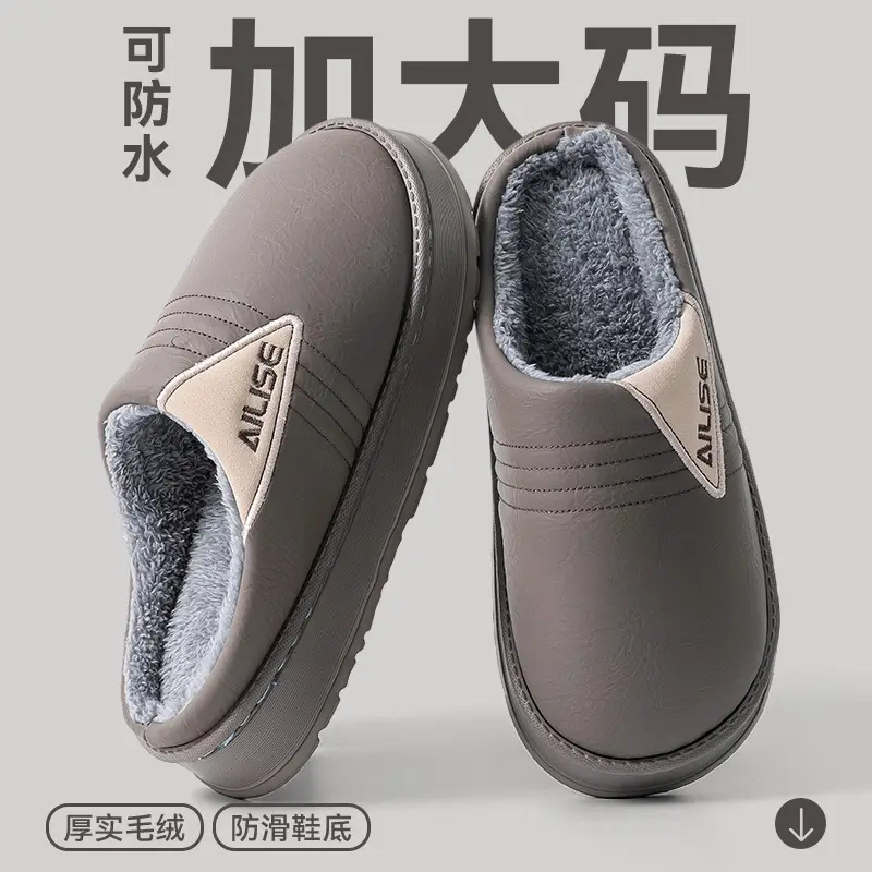 Men's Pink Waterproof Cotton Slippers Large - Image 14