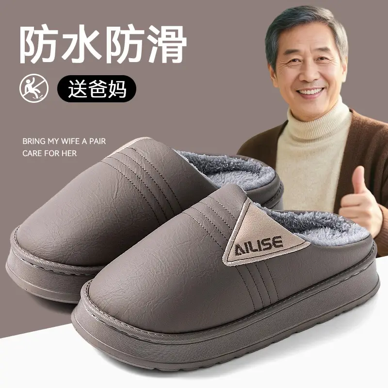 Men's Pink Waterproof Cotton Slippers Large - Image 15