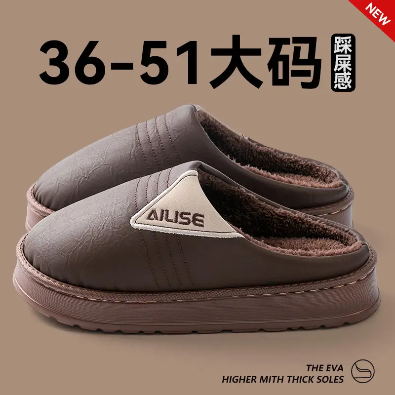 Men's Pink Waterproof Cotton Slippers Large - Image 2