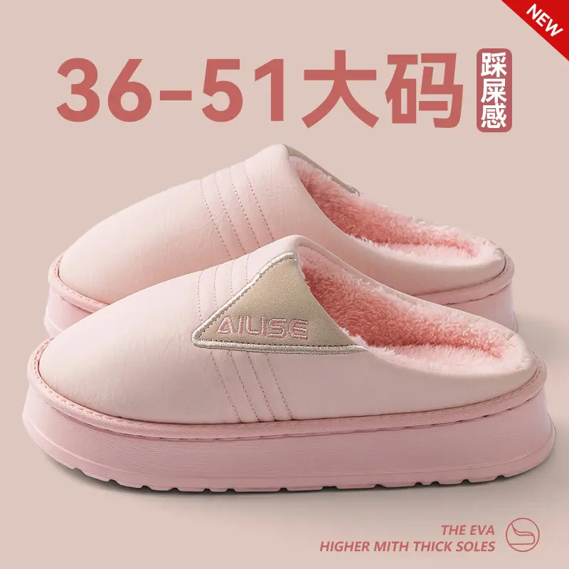 Men's Pink Waterproof Cotton Slippers Large - Image 3