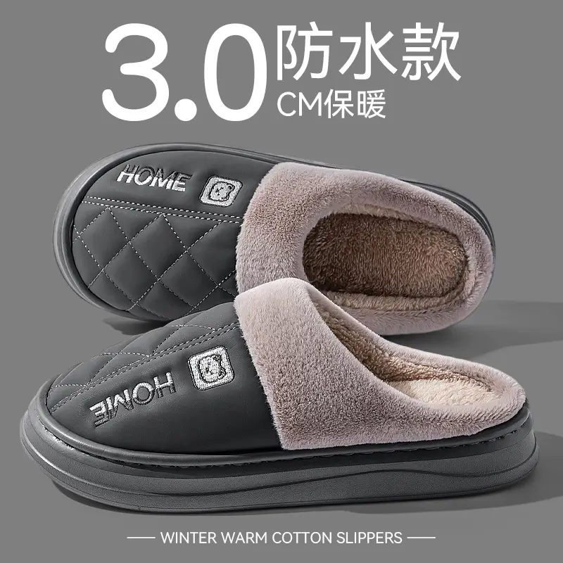 Men's Pink Waterproof Cotton Slippers Large - Image 4