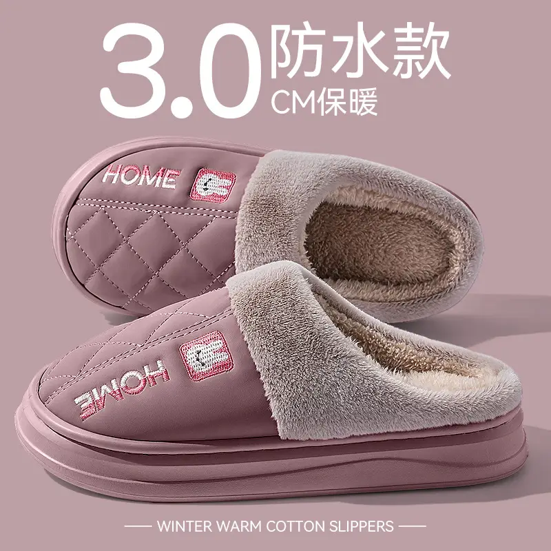 Men's Pink Waterproof Cotton Slippers Large - Image 7
