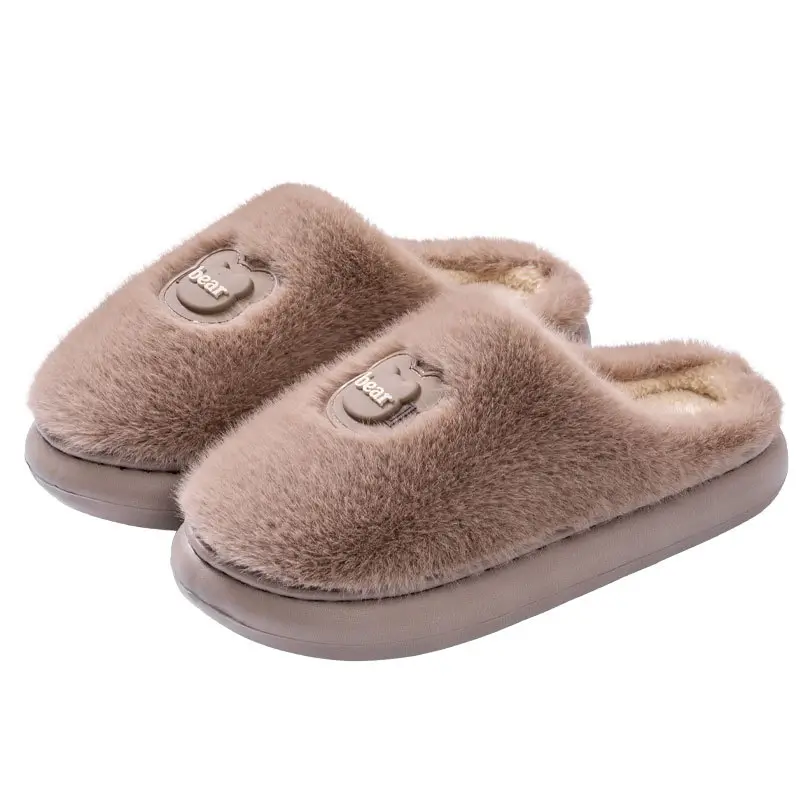 Men's Pink Cartoon Slippers Winter Indoor Warm Plush - Image 14