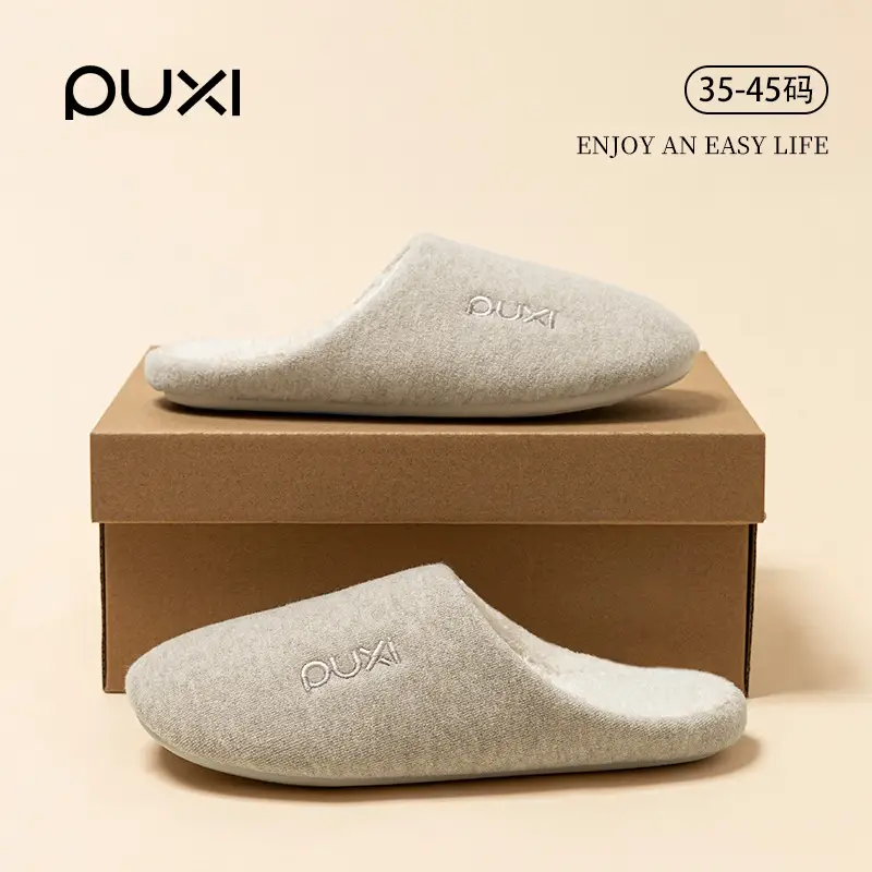 Puxiqingyan Women's Cotton Slippers Thin-Soled Comfortable Floor Mops Home Special Cotton Slippers Men's Warm Plush Slippers