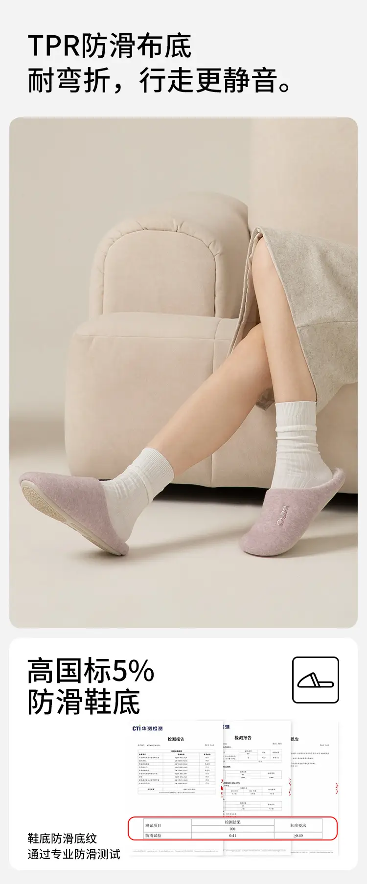 Puxiqingyan Women's Cotton Slippers Thin-Soled Comfortable Floor Mops Home Special Cotton Slippers Men's Warm Plush Slippers — feature 10