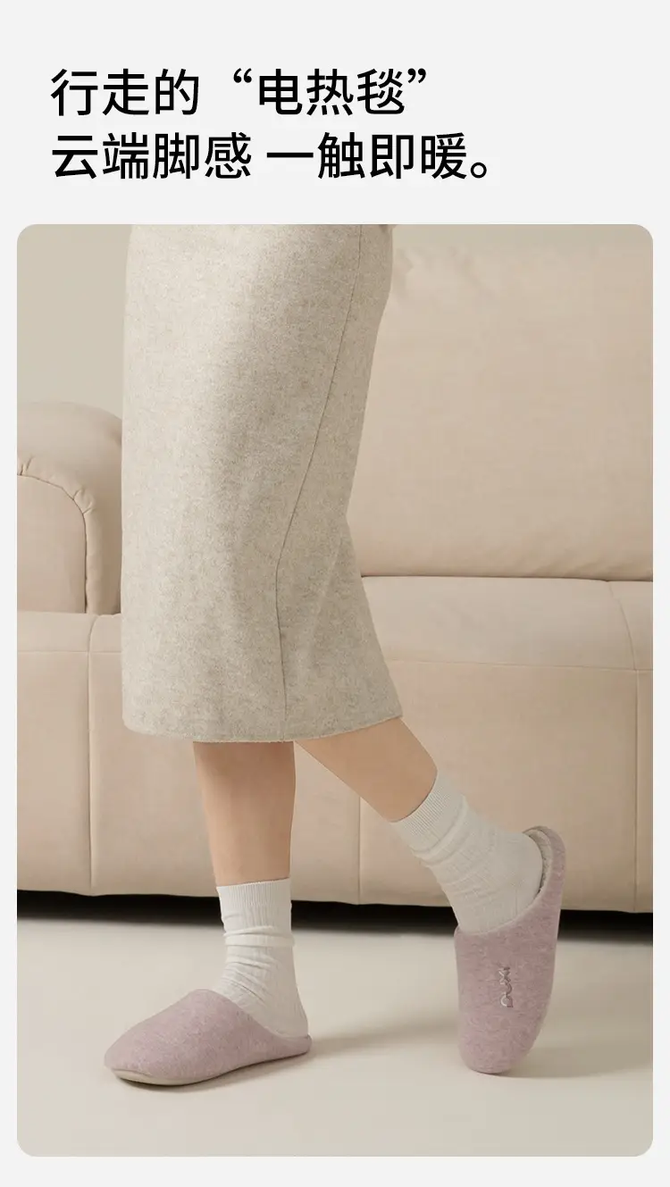 Puxiqingyan Women's Cotton Slippers Thin-Soled Comfortable Floor Mops Home Special Cotton Slippers Men's Warm Plush Slippers — feature 8