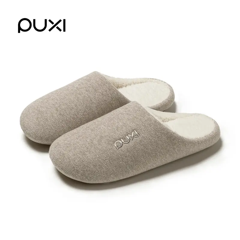 Puxiqingyan Women's Cotton Slippers Thin-Soled Comfortable Floor Mops Home Special Cotton Slippers Men's Warm Plush Slippers