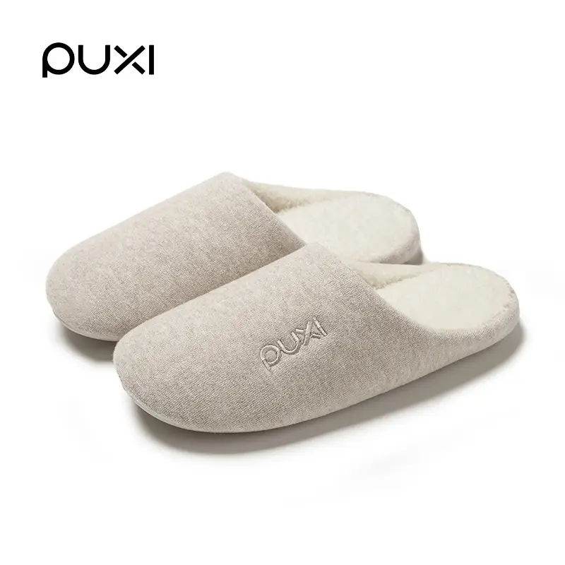 Puxiqingyan Women's Cotton Slippers Thin-Soled Comfortable Floor Mops Home Special Cotton Slippers Men's Warm Plush Slippers