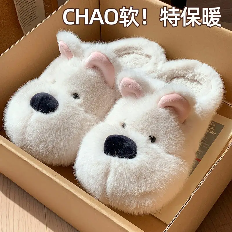 Cute Dog Fur Slippers Women 2025 Winter Warm Anti-Slip - Image 7