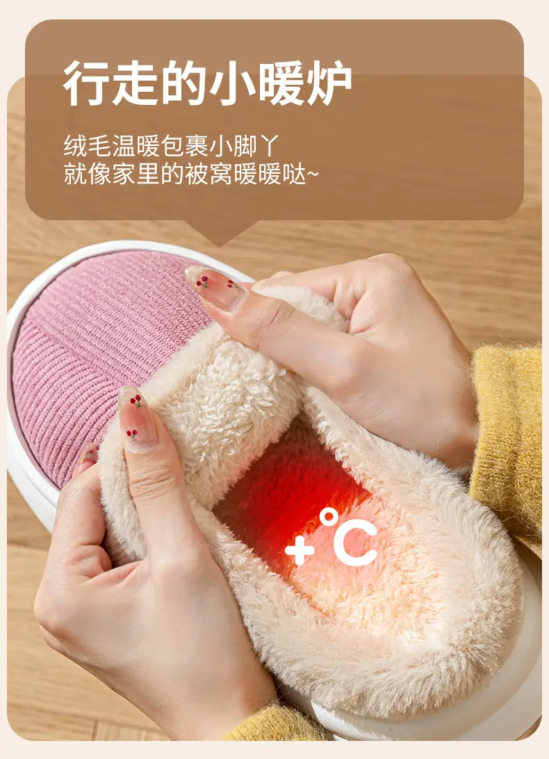 Thick-Soled Cotton Slippers, Non-Slip Winter Shoes, Indoor Slippers, Winter Warm Cotton Shoes, Plush Cotton Slippers, Home Slippers Wholesale — feature 5