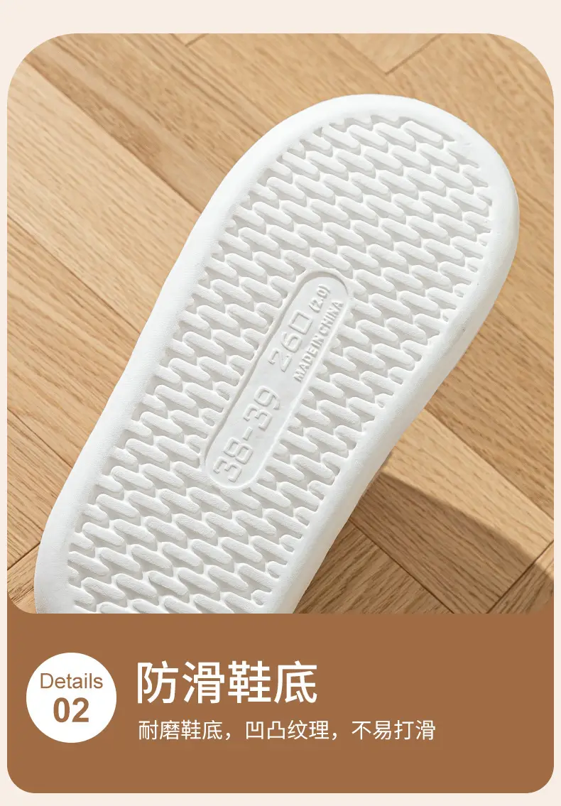 Thick-Soled Cotton Slippers, Non-Slip Winter Shoes, Indoor Slippers, Winter Warm Cotton Shoes, Plush Cotton Slippers, Home Slippers Wholesale — feature 7