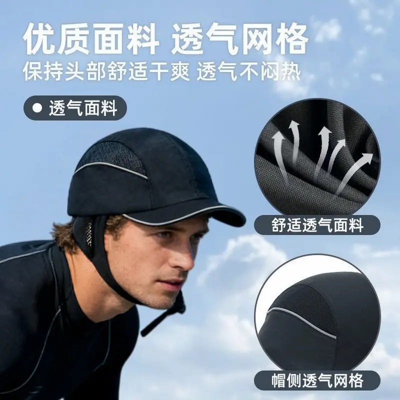 Black Windproof Sea Surfing Hat with Adjustable Strap - Image 10