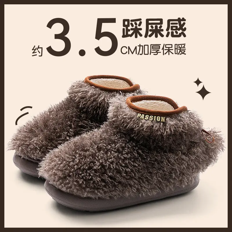 Women's Winter 2025 New Style Home Indoor Fleece-Lined Warm Furry Cotton Slippers for Women - Image 2