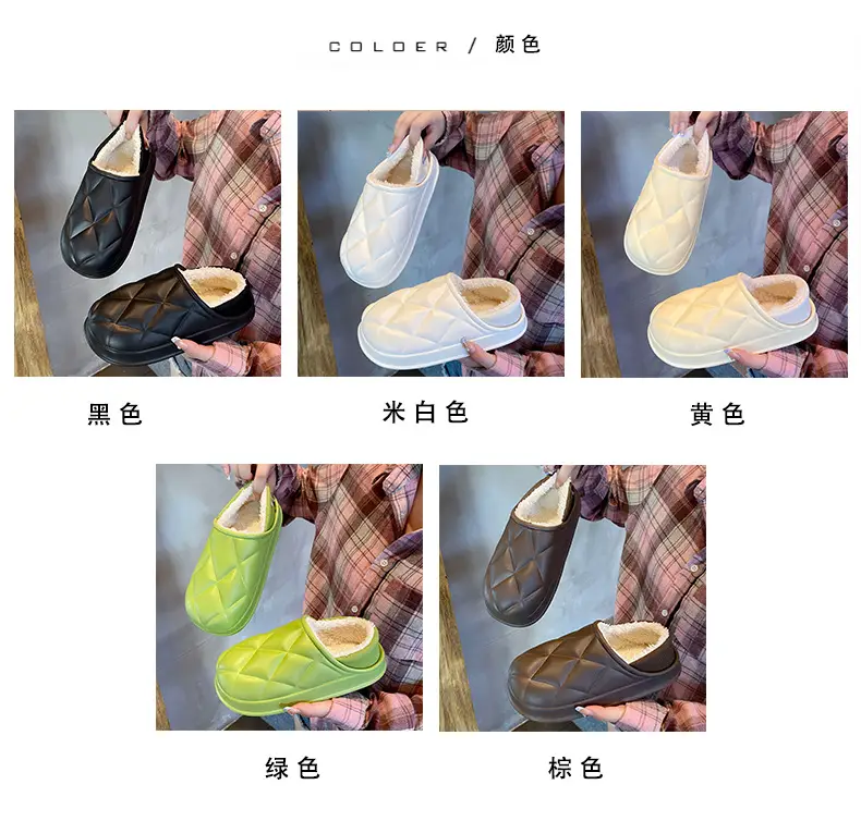 Women's Waterproof Cotton Slippers Winter Warm Thick Sole — feature 3