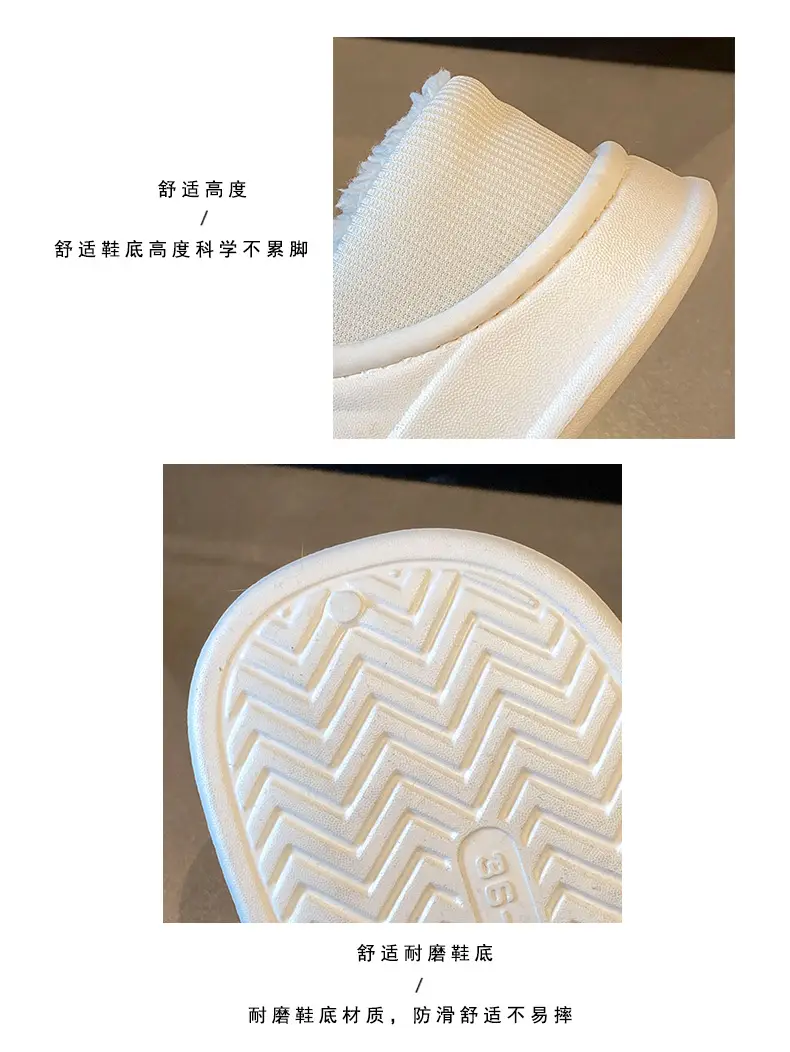 Women's Waterproof Cotton Slippers Winter Warm Thick Sole — feature 6