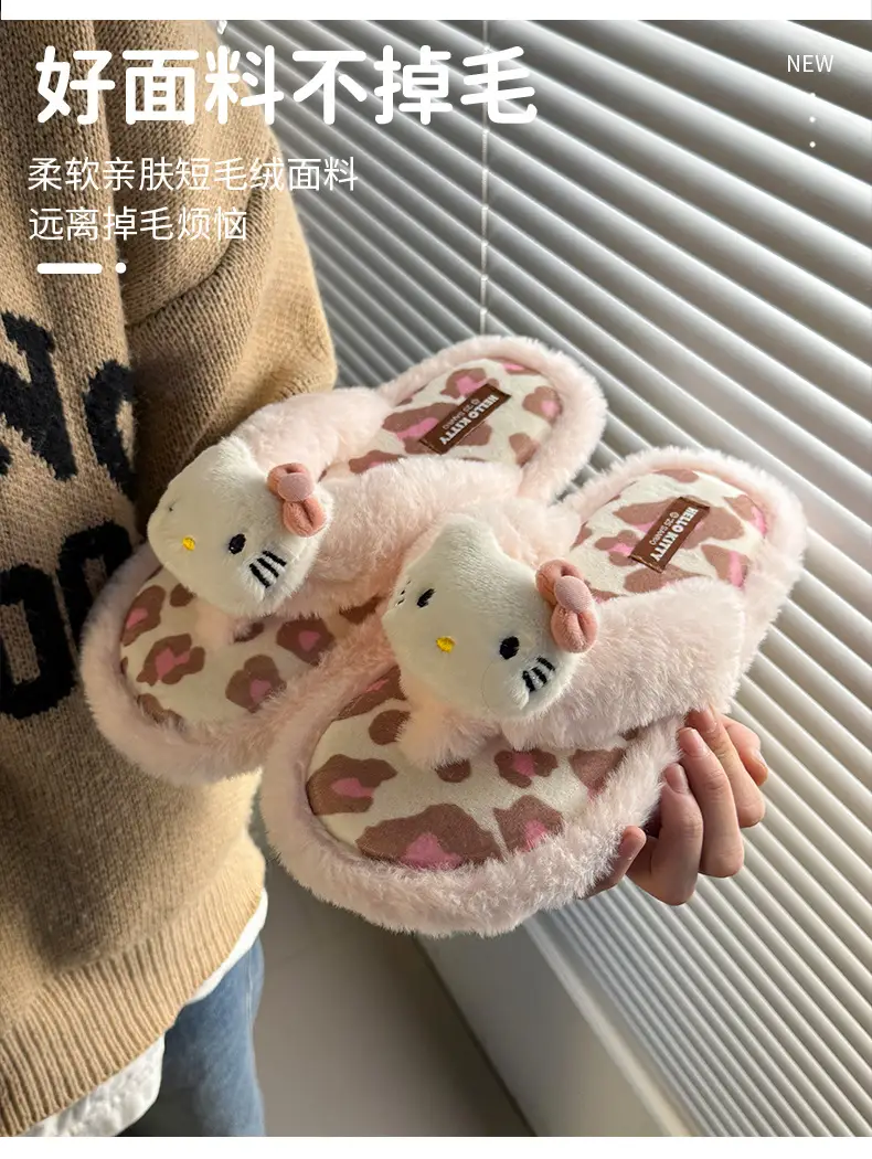 Thick-Soled Cotton Slippers for Women in Winter, Cute Kittens, Fleece-Lined, Warm, Non-Slip, Waterproof Slippers, Indoor and Home Flip-Flops — feature 2