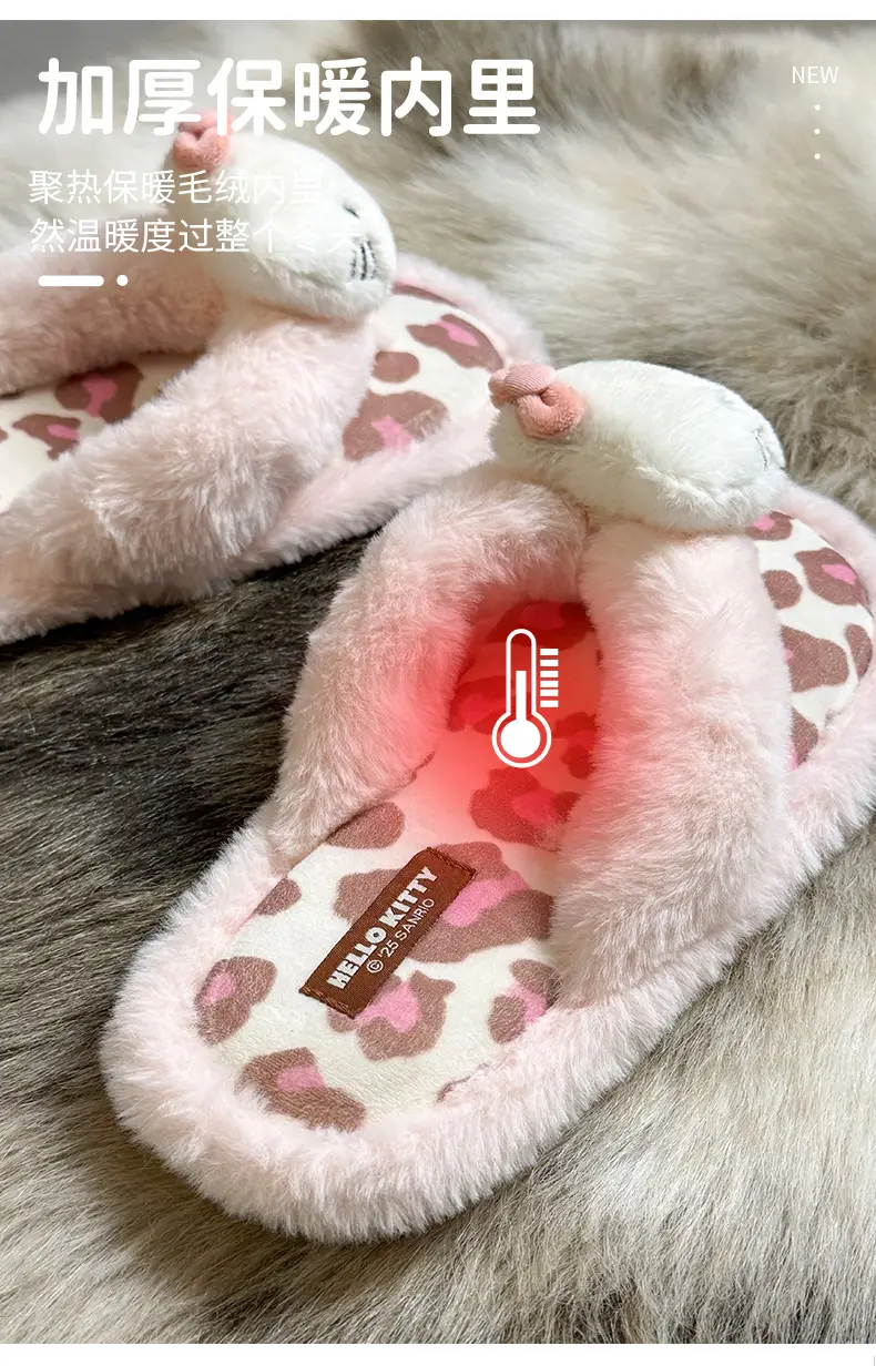 Thick-Soled Cotton Slippers for Women in Winter, Cute Kittens, Fleece-Lined, Warm, Non-Slip, Waterproof Slippers, Indoor and Home Flip-Flops — feature 3