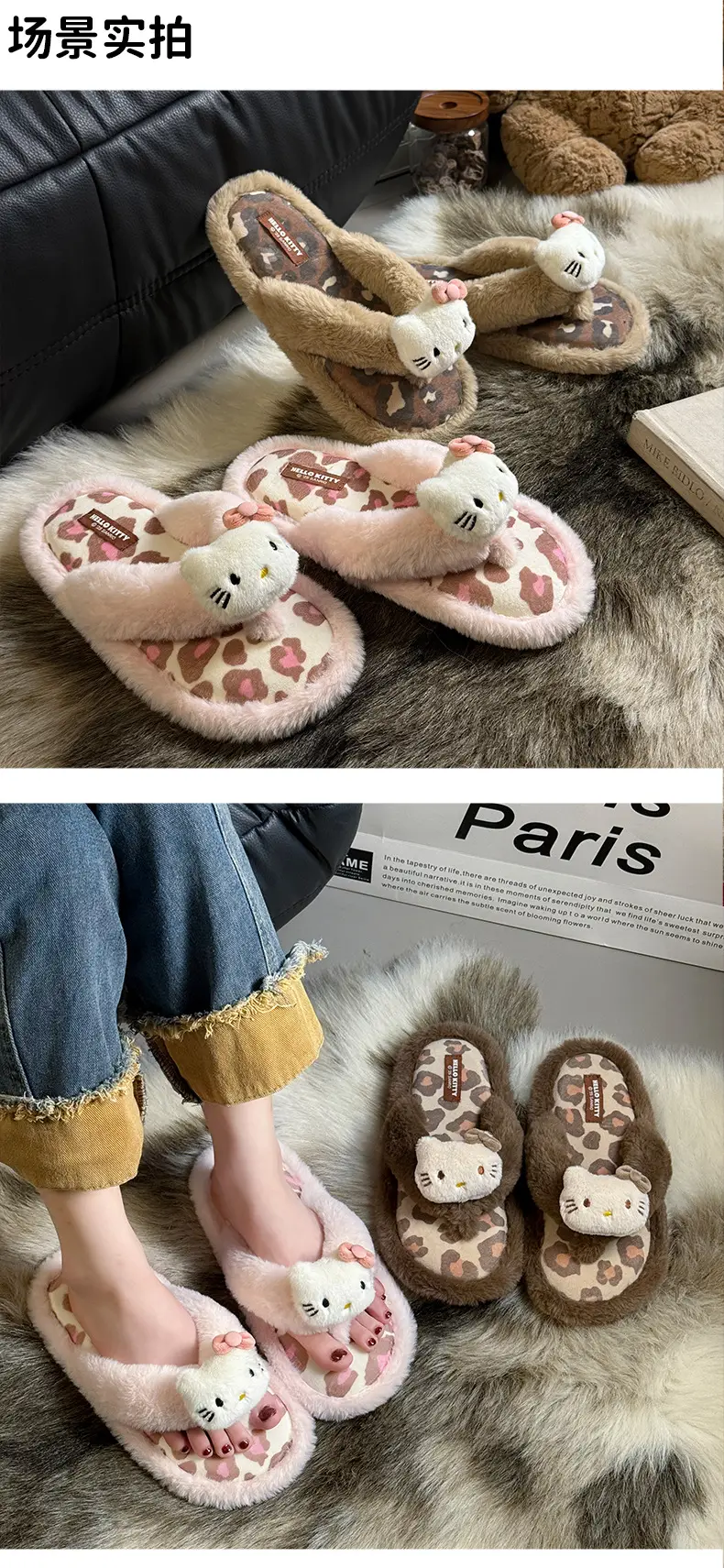 Thick-Soled Cotton Slippers for Women in Winter, Cute Kittens, Fleece-Lined, Warm, Non-Slip, Waterproof Slippers, Indoor and Home Flip-Flops — feature 5