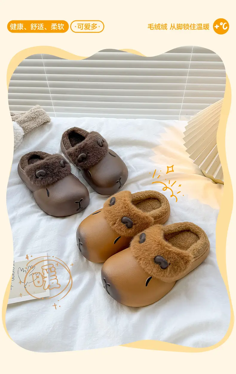 Women's Fleece Lined Warm Slippers, Waterproof, Non-Slip, Po-Color — feature 1