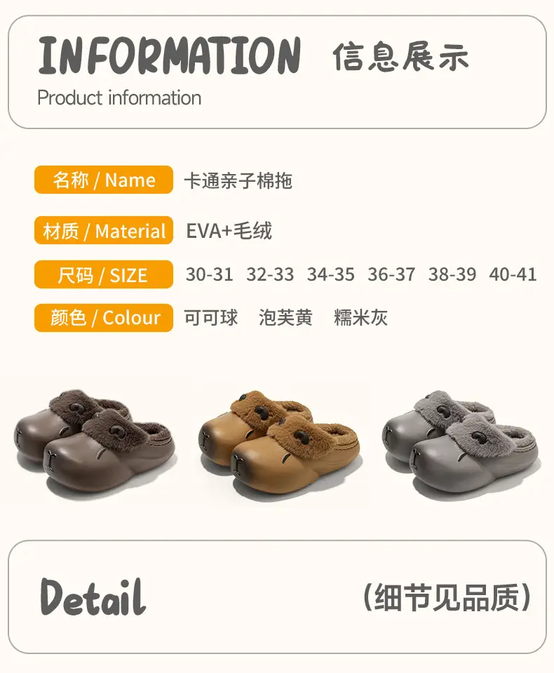 Women's Fleece Lined Warm Slippers, Waterproof, Non-Slip, Po-Color — feature 4