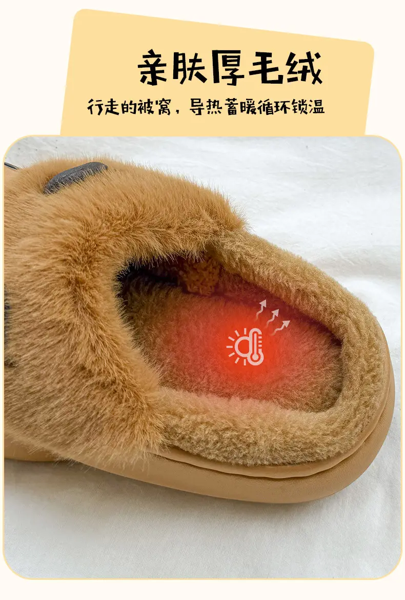 Women's Fleece Lined Warm Slippers, Waterproof, Non-Slip, Po-Color — feature 6