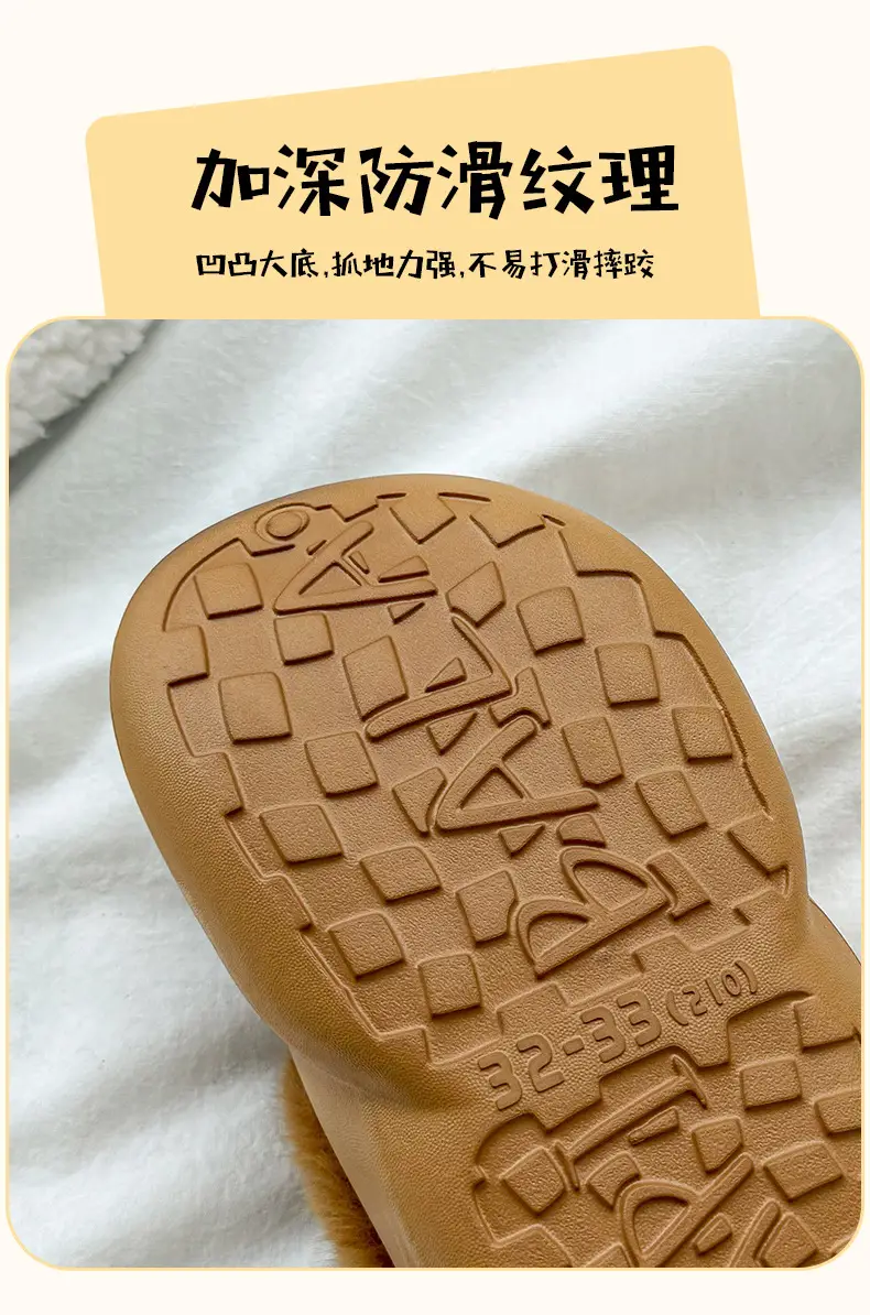 Women's Fleece Lined Warm Slippers, Waterproof, Non-Slip, Po-Color — feature 7