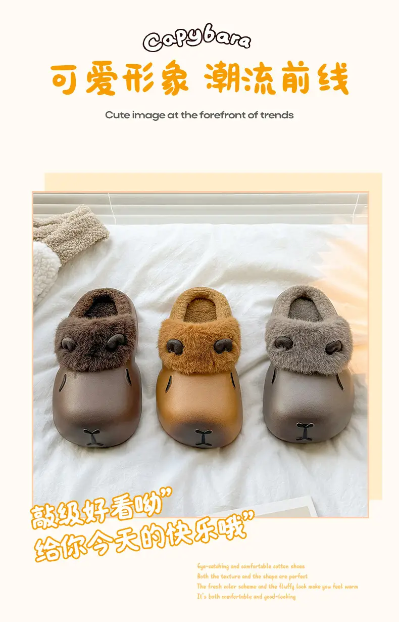 Women's Fleece Lined Warm Slippers, Waterproof, Non-Slip, Po-Color — feature 9