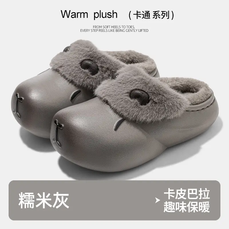 Women's Fleece Lined Warm Slippers, Waterproof, Non-Slip, Po-Color