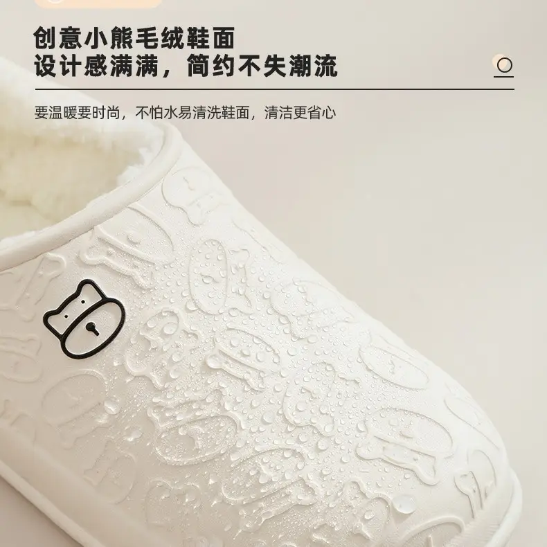 Waterproof Plush Slippers Women Winter 2025 - Image 11