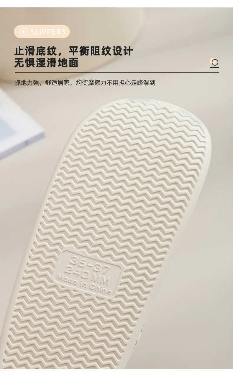 Waterproof Plush Slippers Women Winter 2025 — feature 8