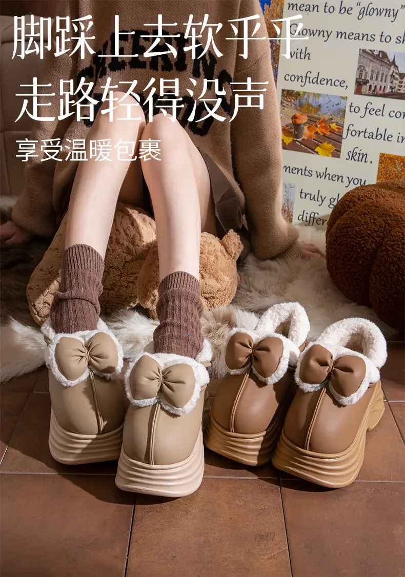 Cotton Slippers for Women in Autumn and Winter Home Non-Slip and Warm 2025 New Cute Plush Bow Bag Heel Cotton Slippers — feature 1