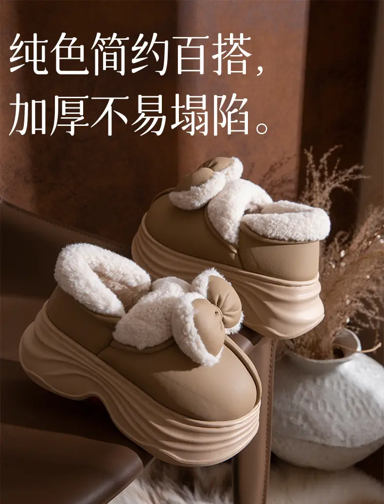 Cotton Slippers for Women in Autumn and Winter Home Non-Slip and Warm 2025 New Cute Plush Bow Bag Heel Cotton Slippers — feature 3