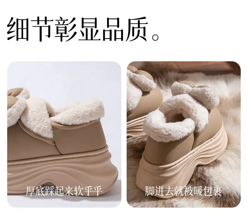 Cotton Slippers for Women in Autumn and Winter Home Non-Slip and Warm 2025 New Cute Plush Bow Bag Heel Cotton Slippers — feature 7