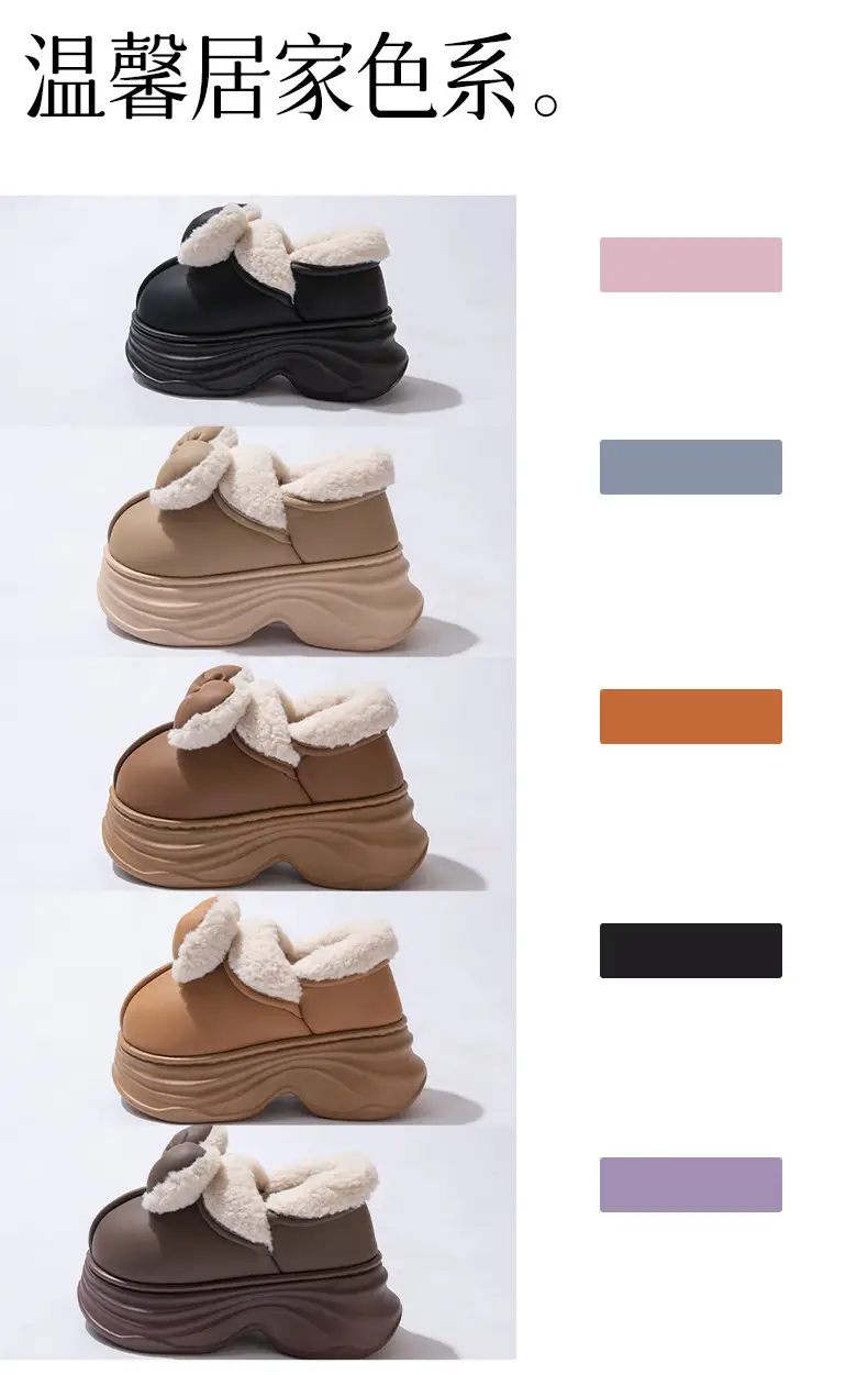 Cotton Slippers for Women in Autumn and Winter Home Non-Slip and Warm 2025 New Cute Plush Bow Bag Heel Cotton Slippers — feature 8