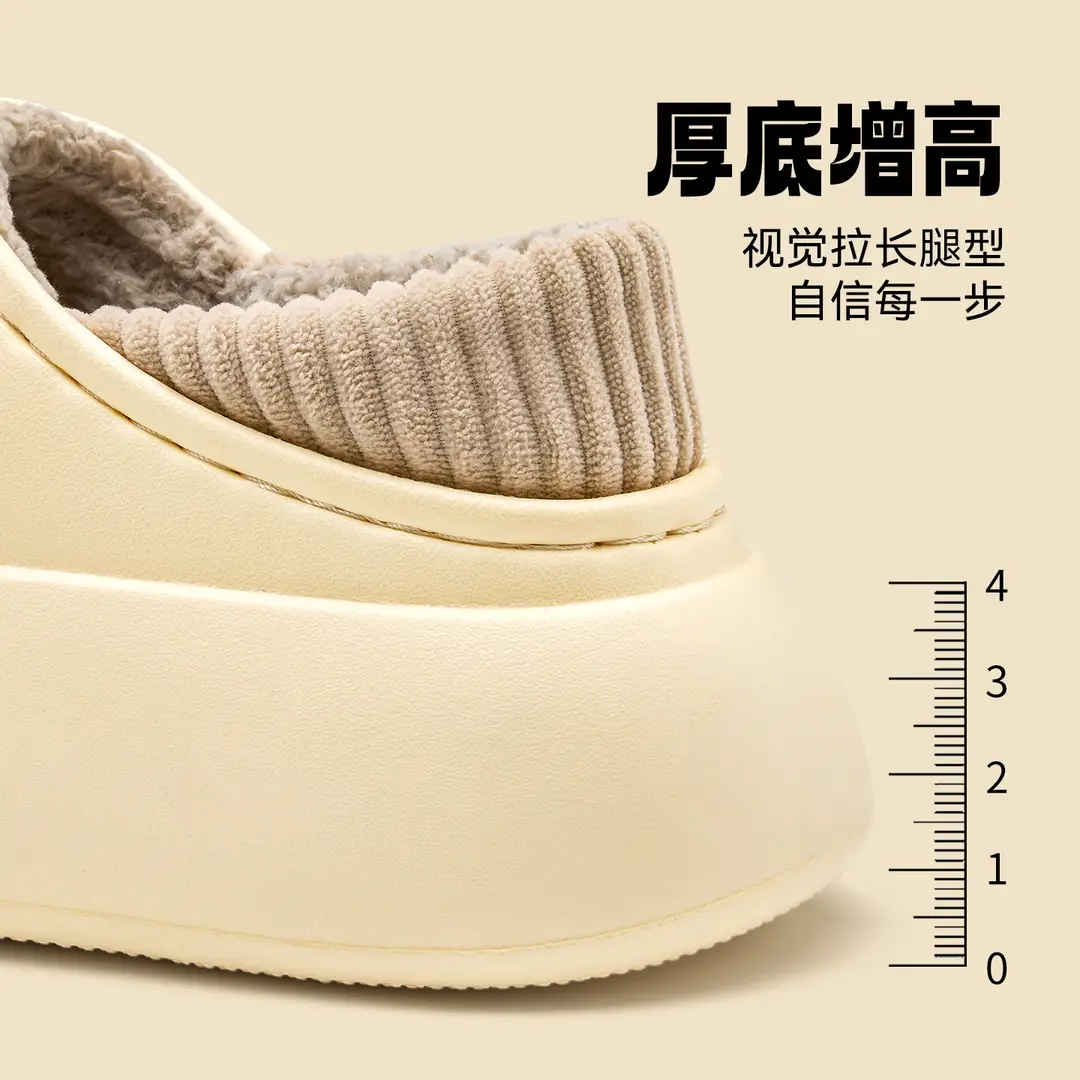 Waterproof Cotton Slippers for Women, Winter 2026 New Model, Indoor Home Wear, Closed Heel, Thick-Soled, Outdoor Cotton Shoes for Women in Winter - Image 5