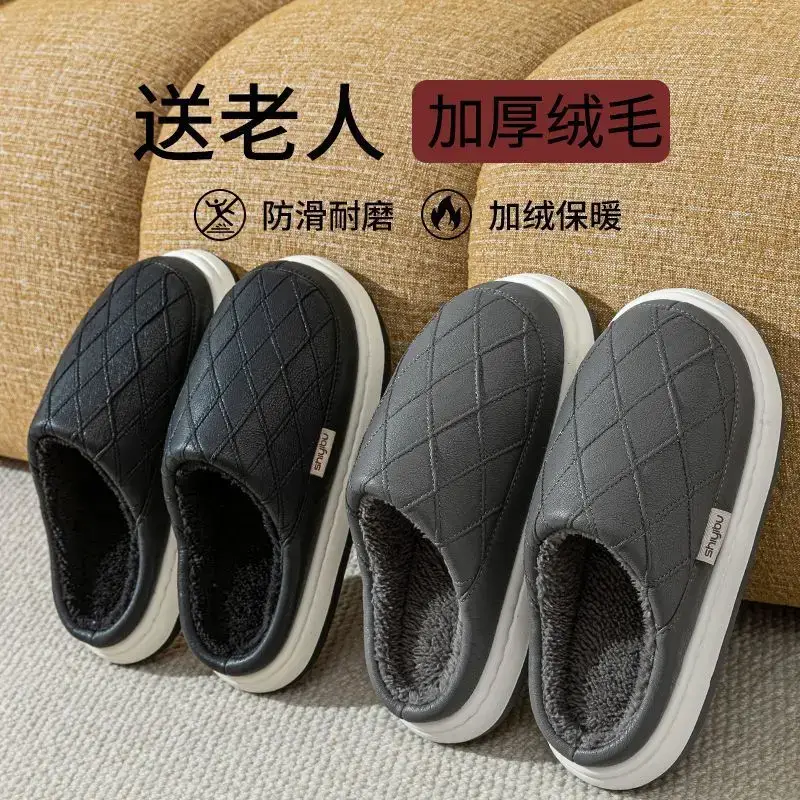 Men's Fleece Lined Slip-On Slippers Grey Winter Warm - Image 5