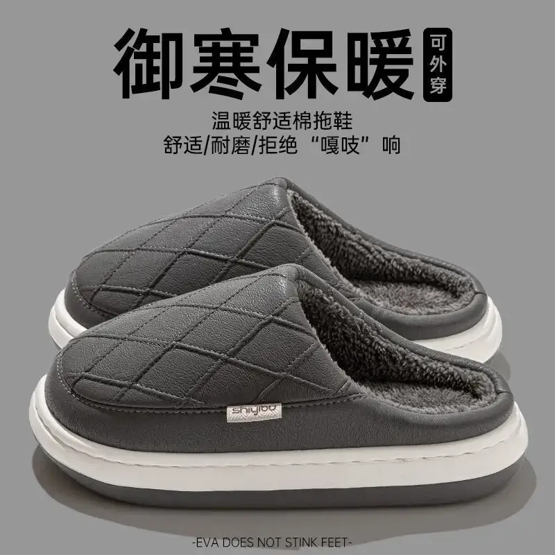 Men's Fleece Lined Slip-On Slippers Grey Winter Warm - Image 6