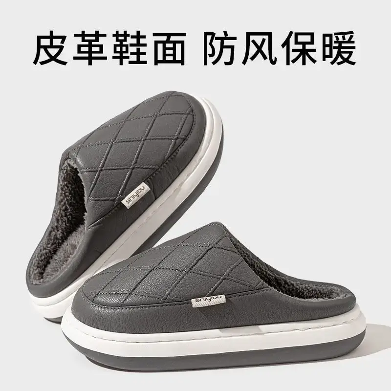 Men's Fleece Lined Slip-On Slippers Grey Winter Warm - Image 8