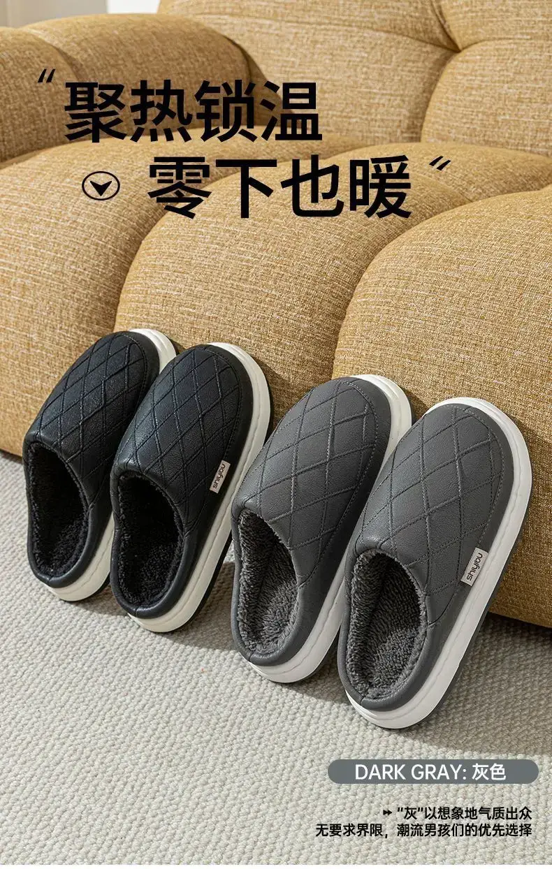 Men's Fleece Lined Slip-On Slippers Grey Winter Warm — feature 1