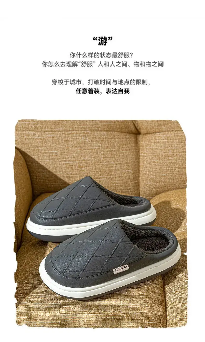 Men's Fleece Lined Slip-On Slippers Grey Winter Warm — feature 2