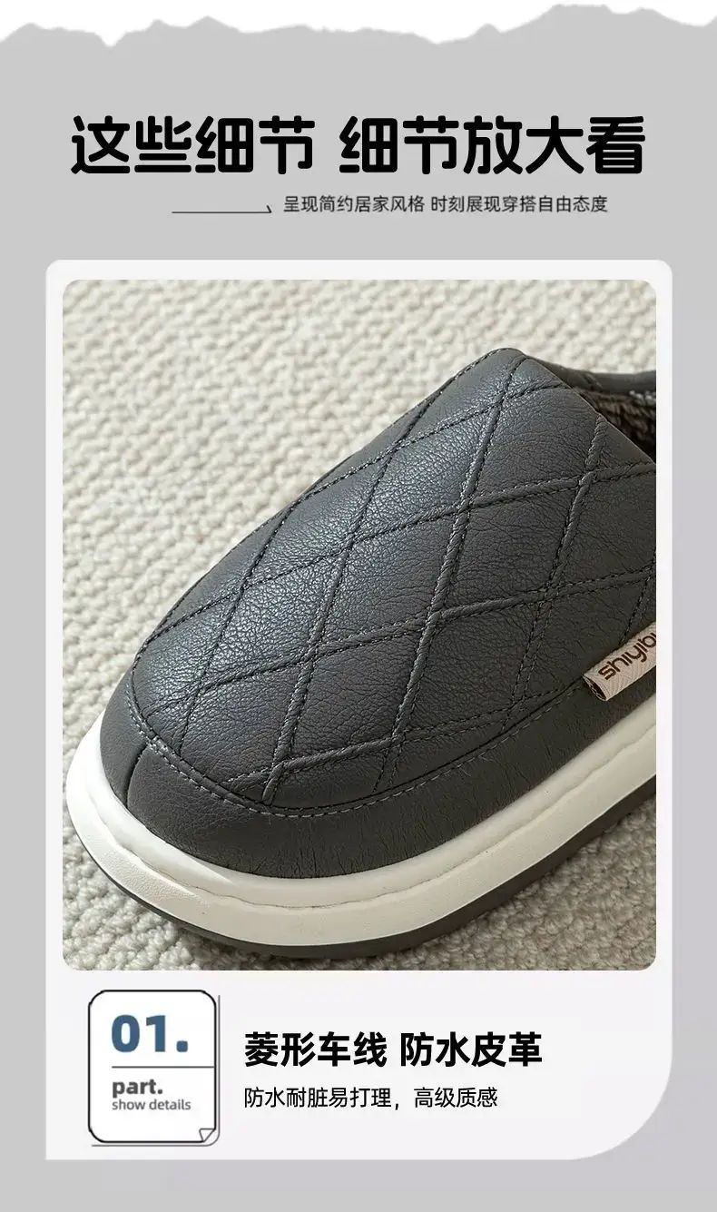 Men's Fleece Lined Slip-On Slippers Grey Winter Warm — feature 5
