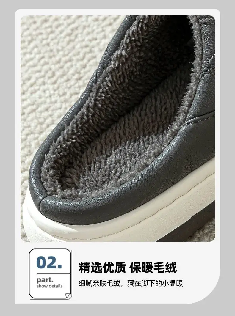 Men's Fleece Lined Slip-On Slippers Grey Winter Warm — feature 6