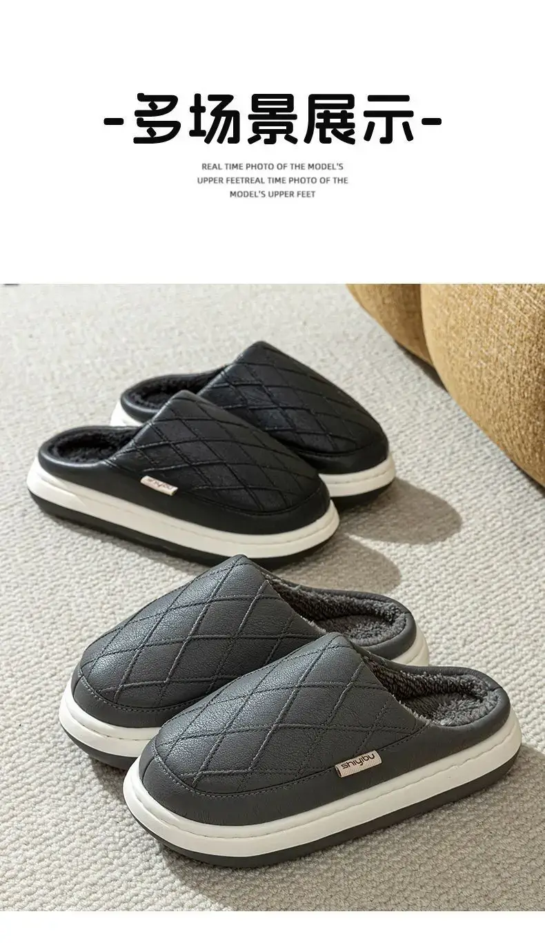 Men's Fleece Lined Slip-On Slippers Grey Winter Warm — feature 8