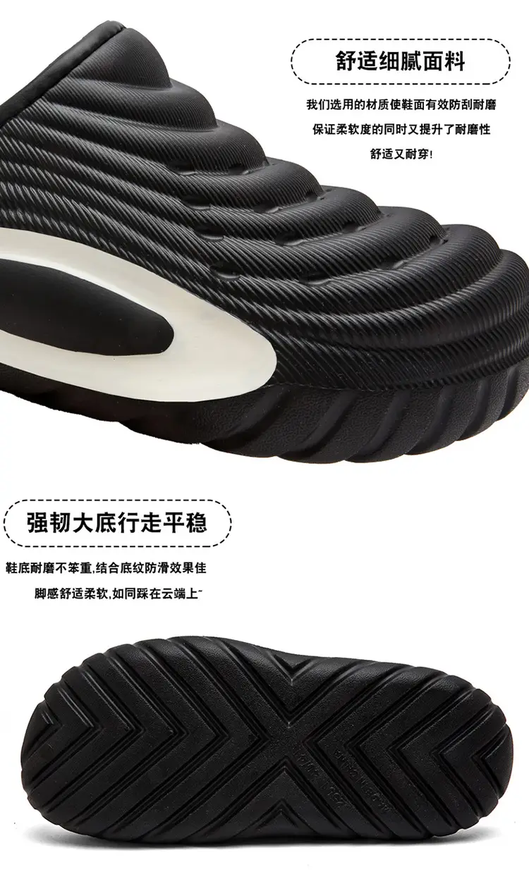 Plus Size Cotton Slippers for Men in Winter New Style Fleece-Lined Warm Thick-Soled Outer Wear Waterproof Anti-Slip Couple's Slip-On Cotton Shoes — feature 6
